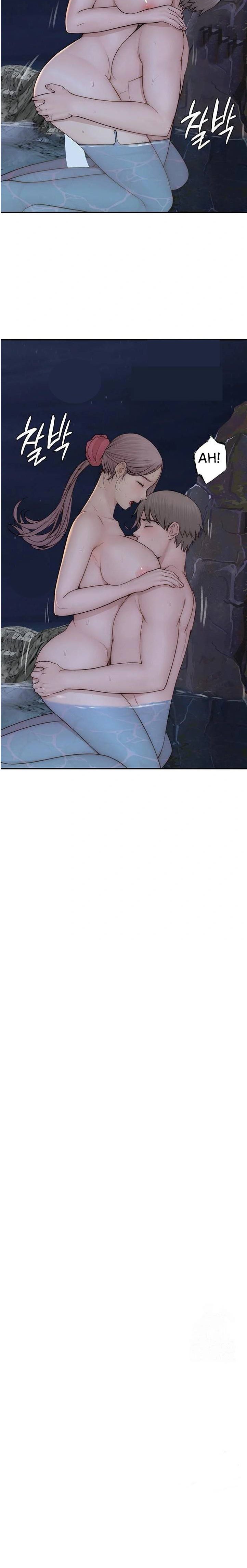 Mom Addiction - Chapter 75 11 Mom Addiction - Chapter 75 11