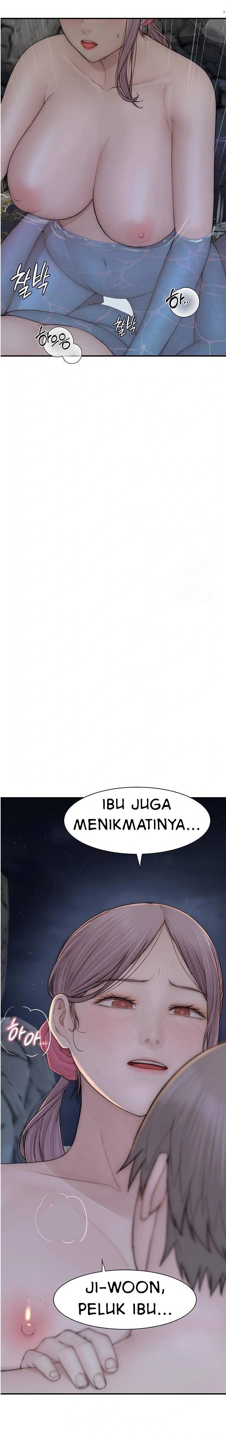 Mom Addiction - Chapter 75 15 Mom Addiction - Chapter 75 15