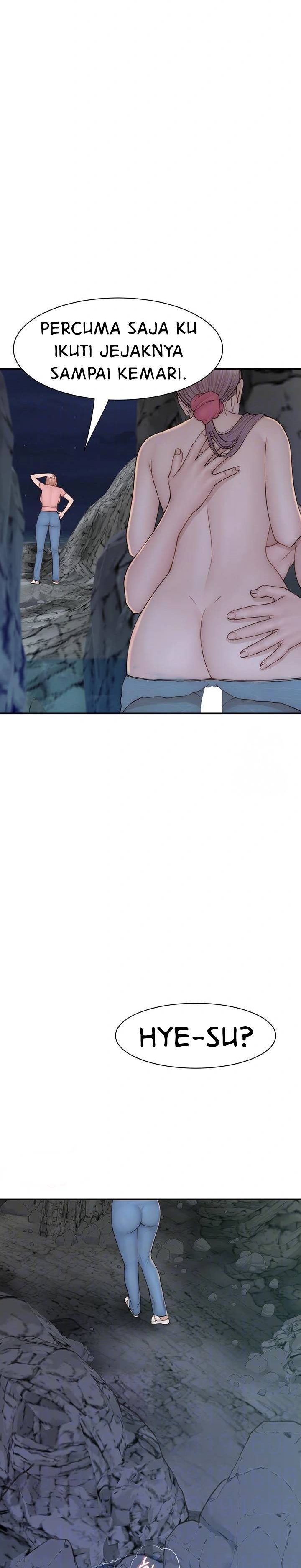 Mom Addiction - Chapter 75 5 Mom Addiction - Chapter 75 5