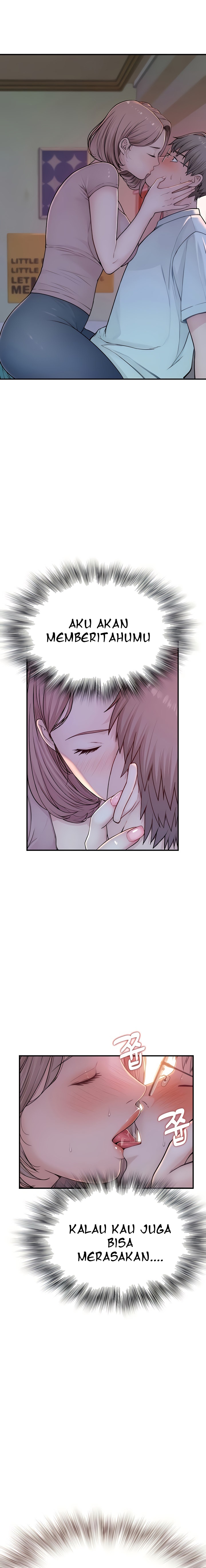 Mom Addiction - Chapter 4 2 Mom Addiction - Chapter 4 2