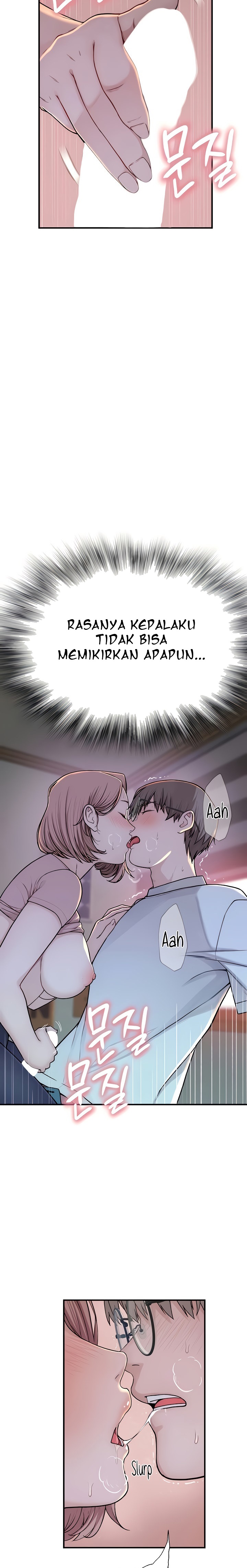 Mom Addiction - Chapter 4 23 Mom Addiction - Chapter 4 23