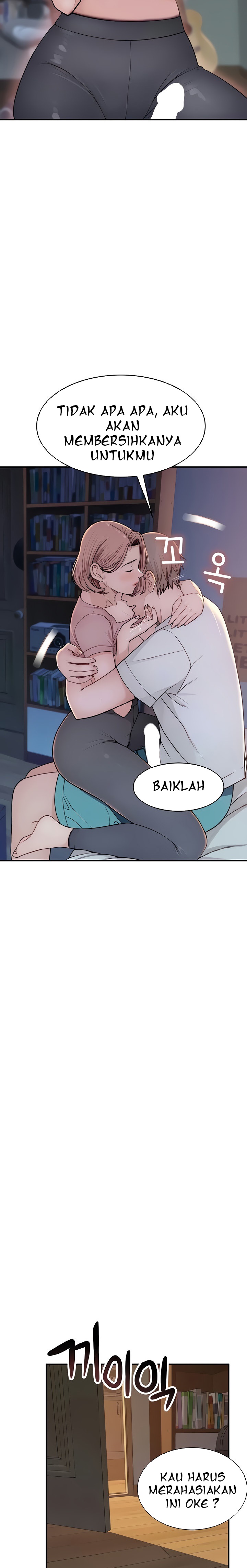 Mom Addiction - Chapter 4 26 Mom Addiction - Chapter 4 26