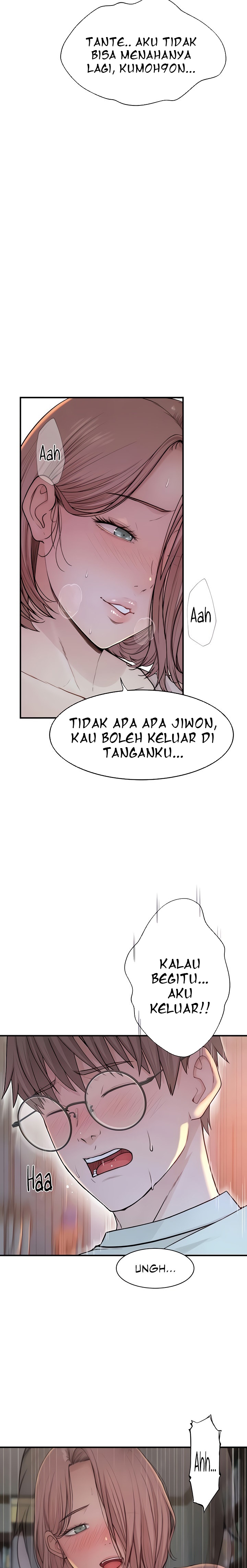 Mom Addiction - Chapter 4 24 Mom Addiction - Chapter 4 24