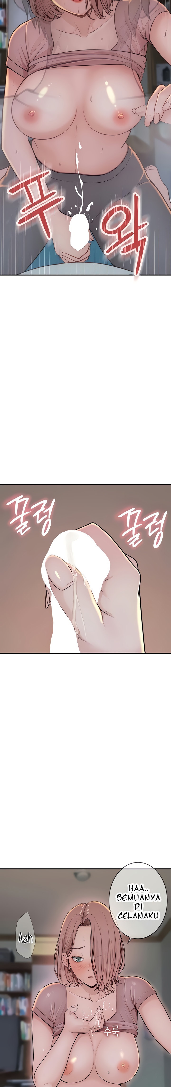 Mom Addiction - Chapter 4 25 Mom Addiction - Chapter 4 25