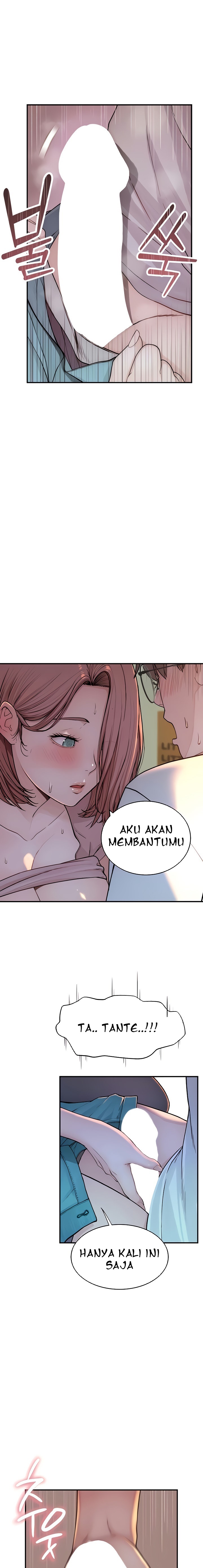 Mom Addiction - Chapter 4 16 Mom Addiction - Chapter 4 16