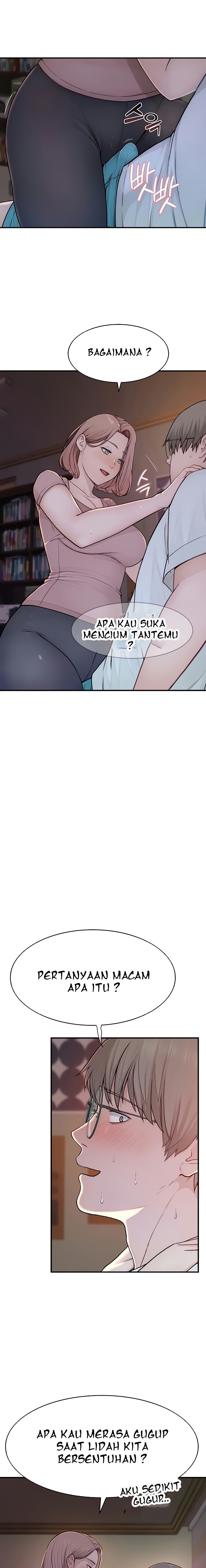 Mom Addiction - Chapter 4 6 Mom Addiction - Chapter 4 6