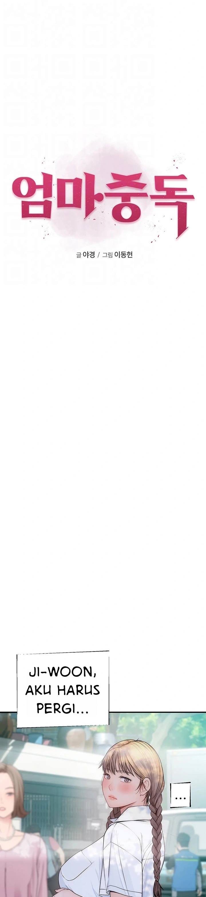 Mom Addiction - Chapter 53 2 Mom Addiction - Chapter 53 2