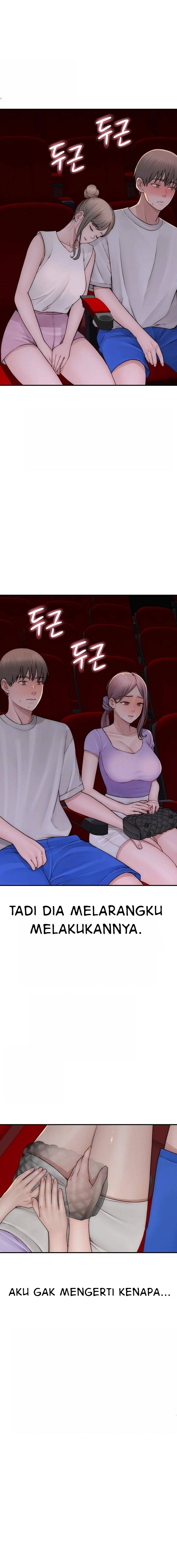 Mom Addiction - Chapter 53 4 Mom Addiction - Chapter 53 4