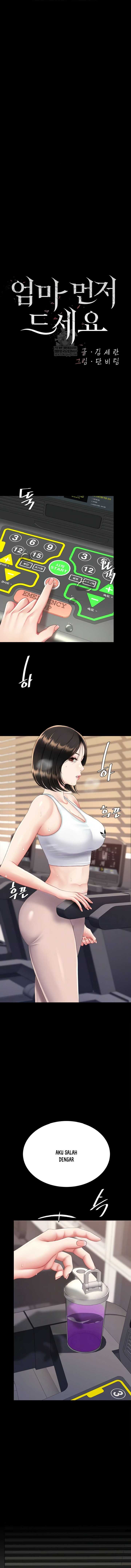 Mom Eat First - Chapter 129 2 Mom Eat First - Chapter 129 2