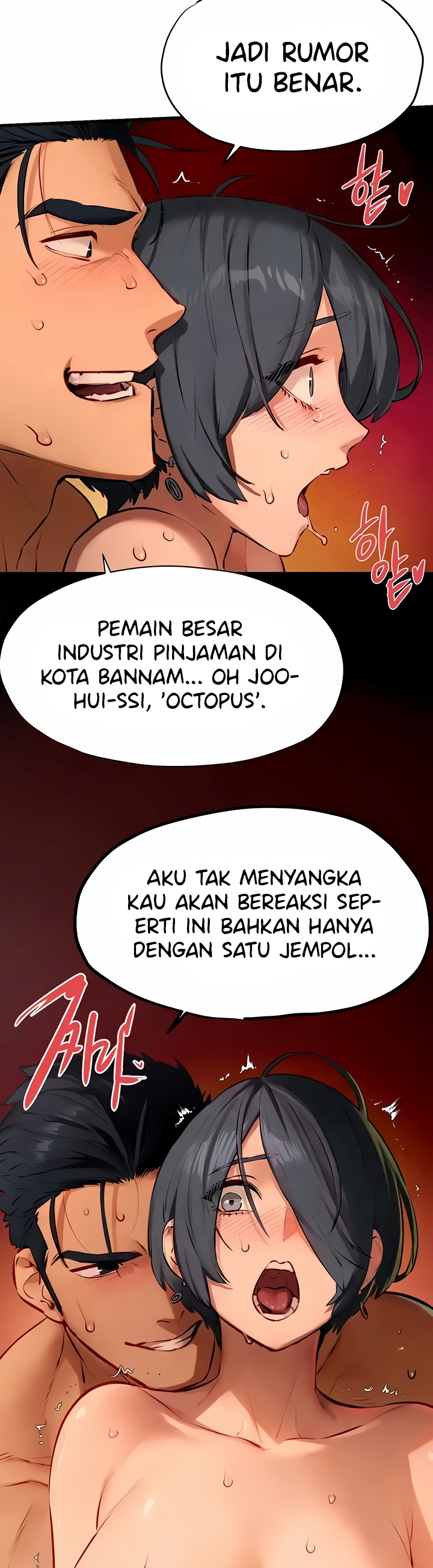 Moby Dick - Chapter 20 25