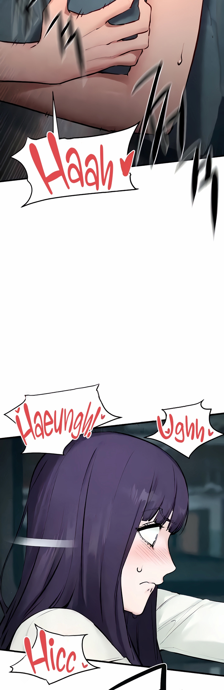 Moby Dick - Chapter 20 44