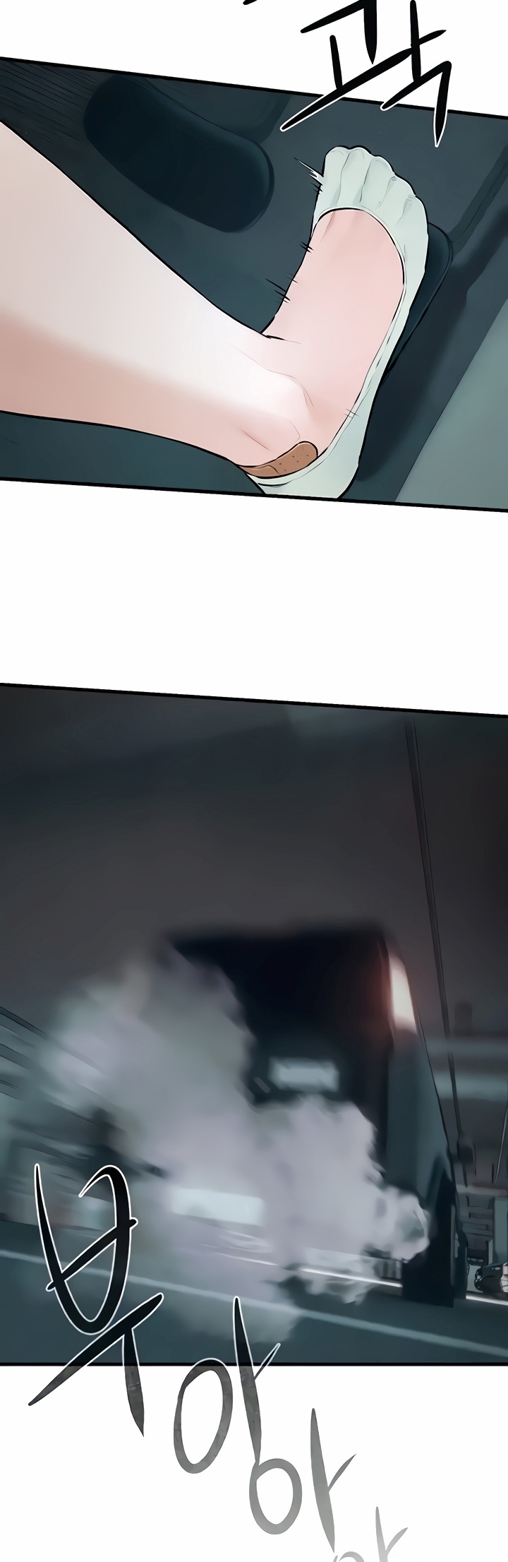 Moby Dick - Chapter 20 45