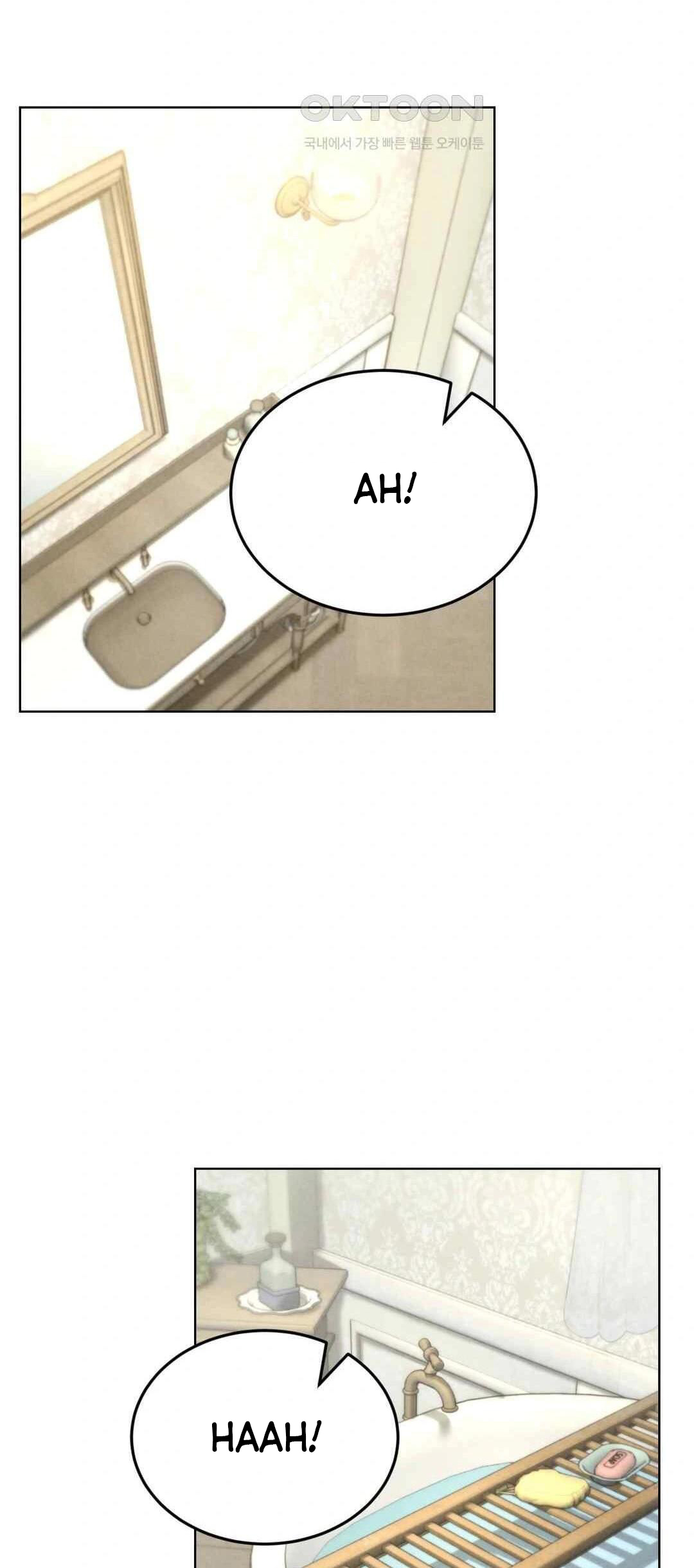 Modern Apartment- Gyeonseong 1930 - Chapter 23 3 Modern Apartment- Gyeonseong 1930 - Chapter 23 3