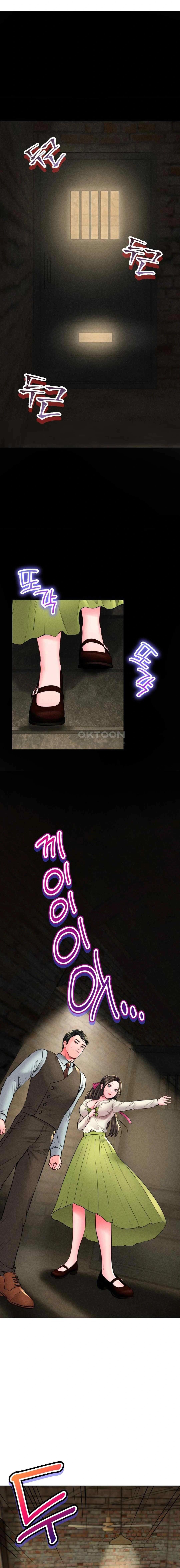 Modern Apartment- Gyeonseong 1930 - Chapter 21 3 Modern Apartment- Gyeonseong 1930 - Chapter 21 3