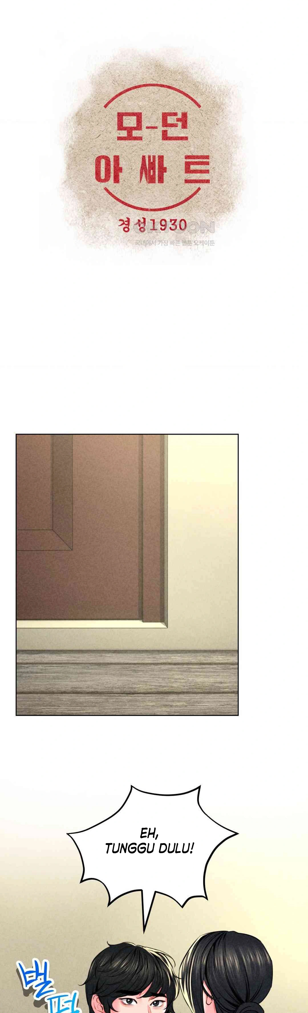 Modern Apartment- Gyeonseong 1930 - Chapter 13 3 Modern Apartment- Gyeonseong 1930 - Chapter 13 3