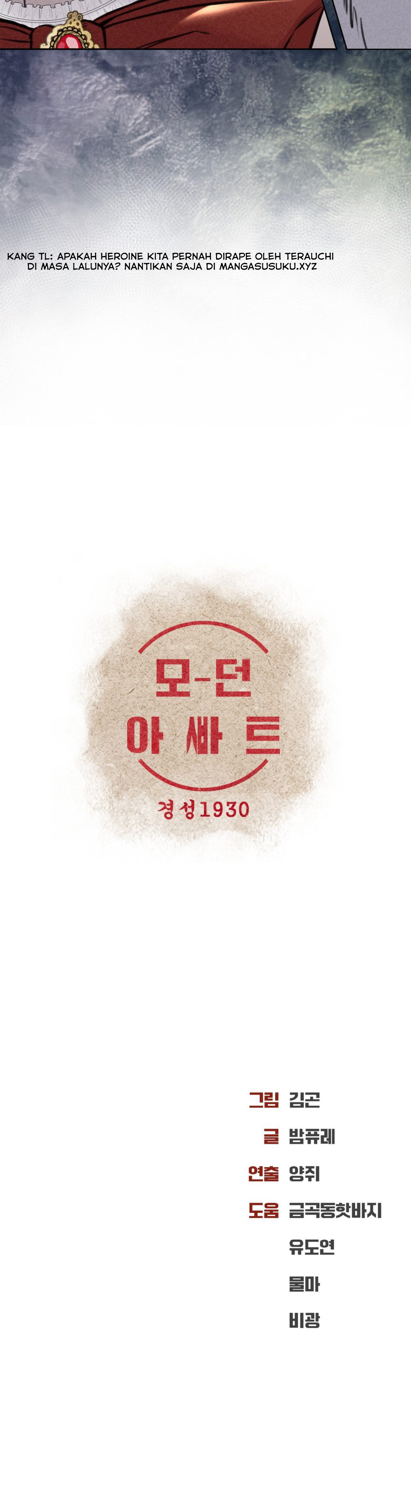 Modern Apartment- Gyeonseong 1930 - Chapter 10 13 Modern Apartment- Gyeonseong 1930 - Chapter 10 13