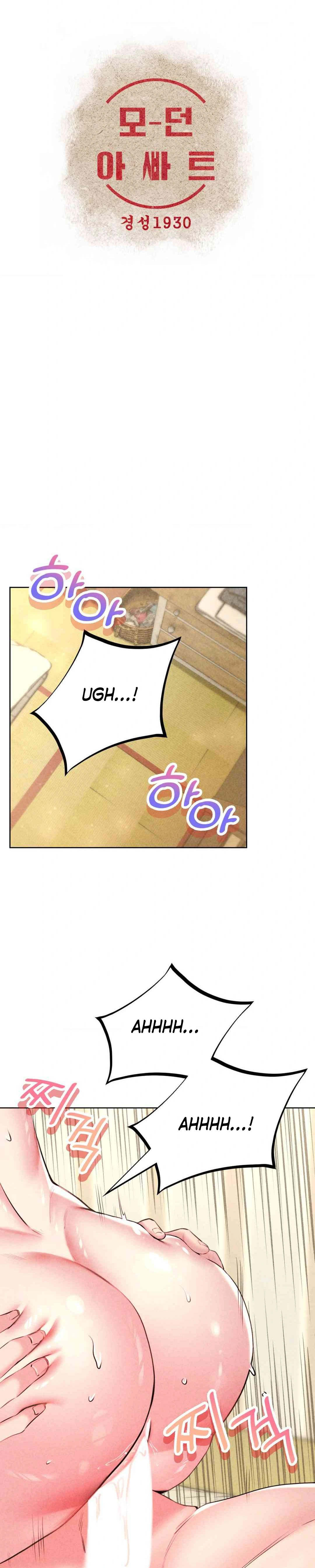 Modern Apartment- Gyeonseong 1930 - Chapter 15 3 Modern Apartment- Gyeonseong 1930 - Chapter 15 3