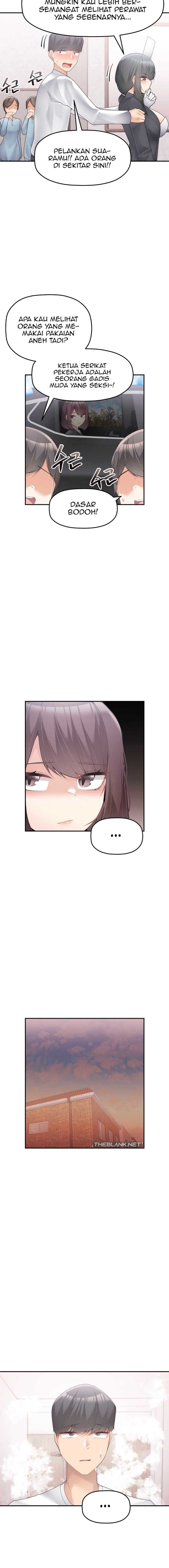 More of Each Other - Chapter 11 7 More of Each Other - Chapter 11 7