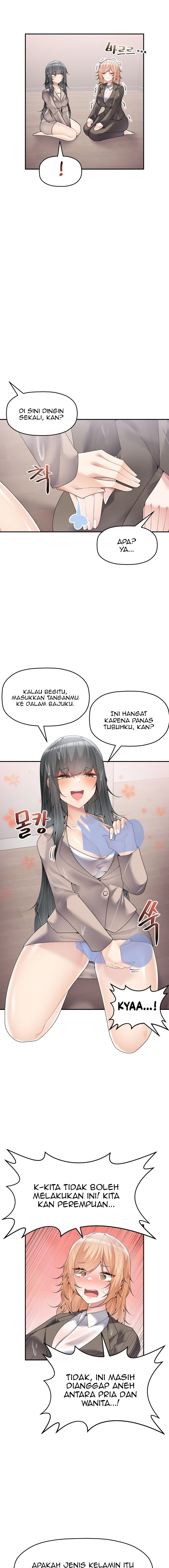 More of Each Other - Chapter 15 3 More of Each Other - Chapter 15 3