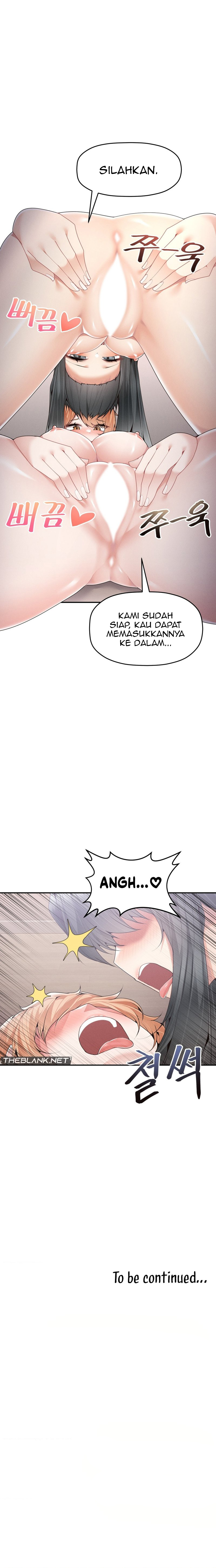 More of Each Other - Chapter 15 14 More of Each Other - Chapter 15 14