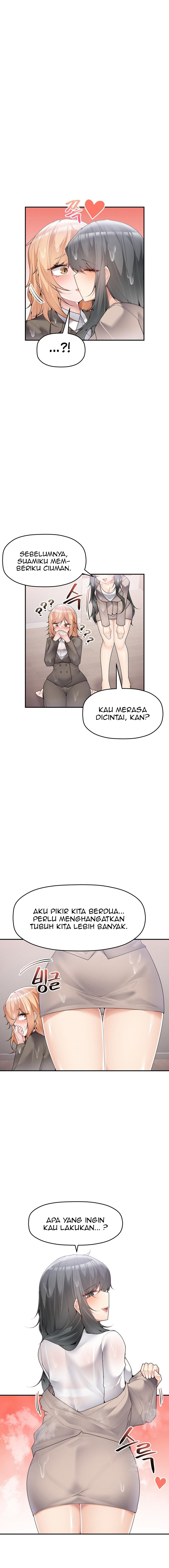 More of Each Other - Chapter 15 6 More of Each Other - Chapter 15 6