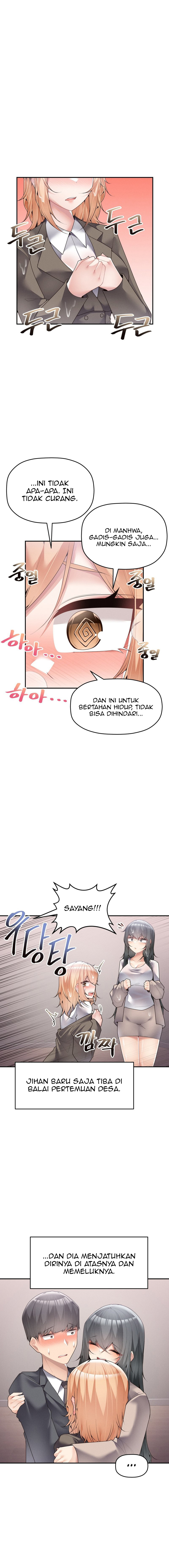 More of Each Other - Chapter 15 7 More of Each Other - Chapter 15 7