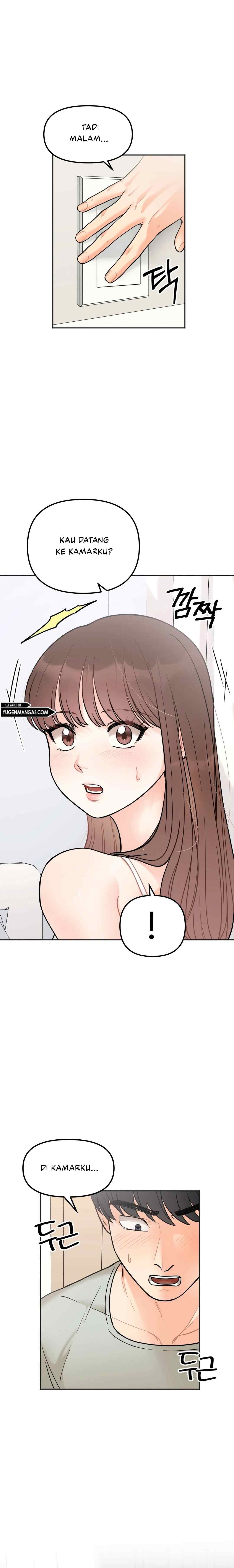 More Than Brothers - Chapter 5 2 More Than Brothers - Chapter 5 2