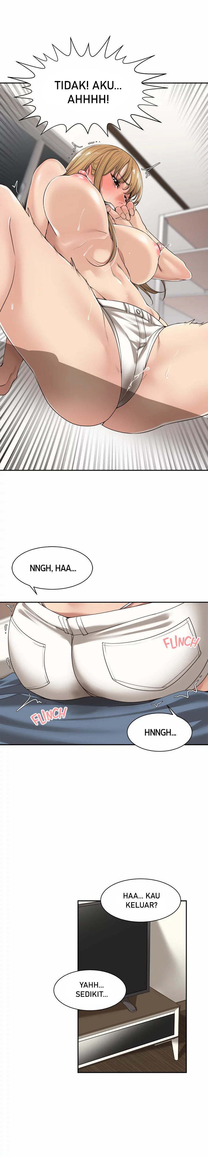 More Than Friends (Abyo4 & Bolp) - Chapter 6 21 More Than Friends (Abyo4 & Bolp) - Chapter 6 21