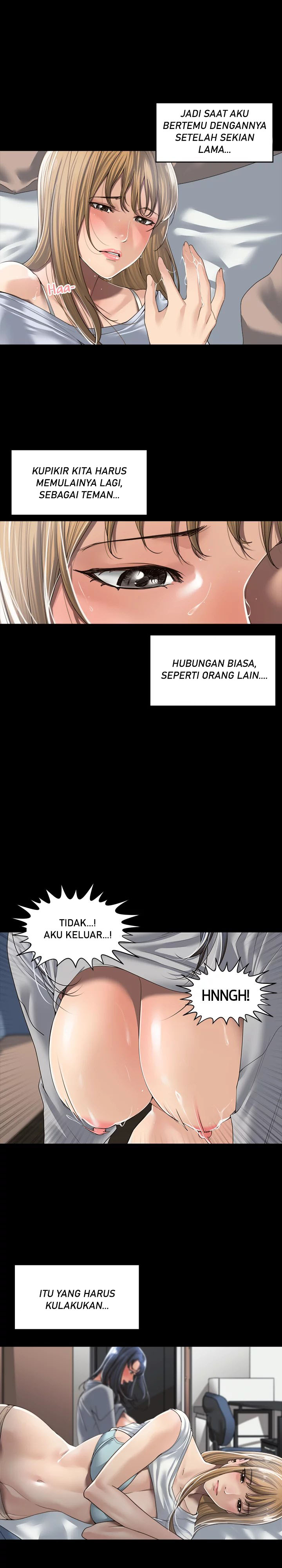 More Than Friends (Abyo4 & Bolp) - Chapter 7 11 More Than Friends (Abyo4 & Bolp) - Chapter 7 11