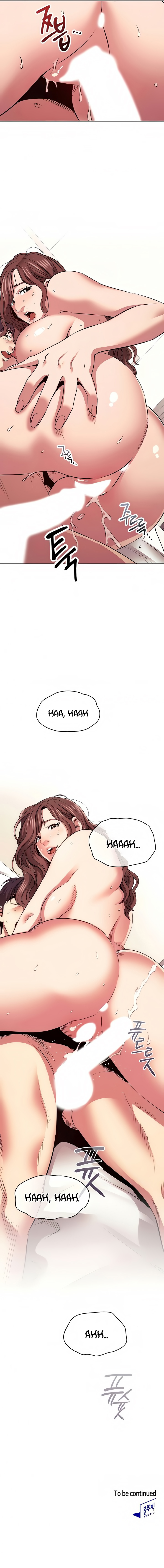 Mother Hunting - Chapter 84 6 Mother Hunting - Chapter 84 6