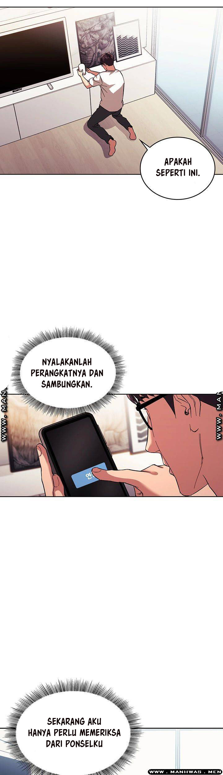 Mother Hunting - Chapter 28 18