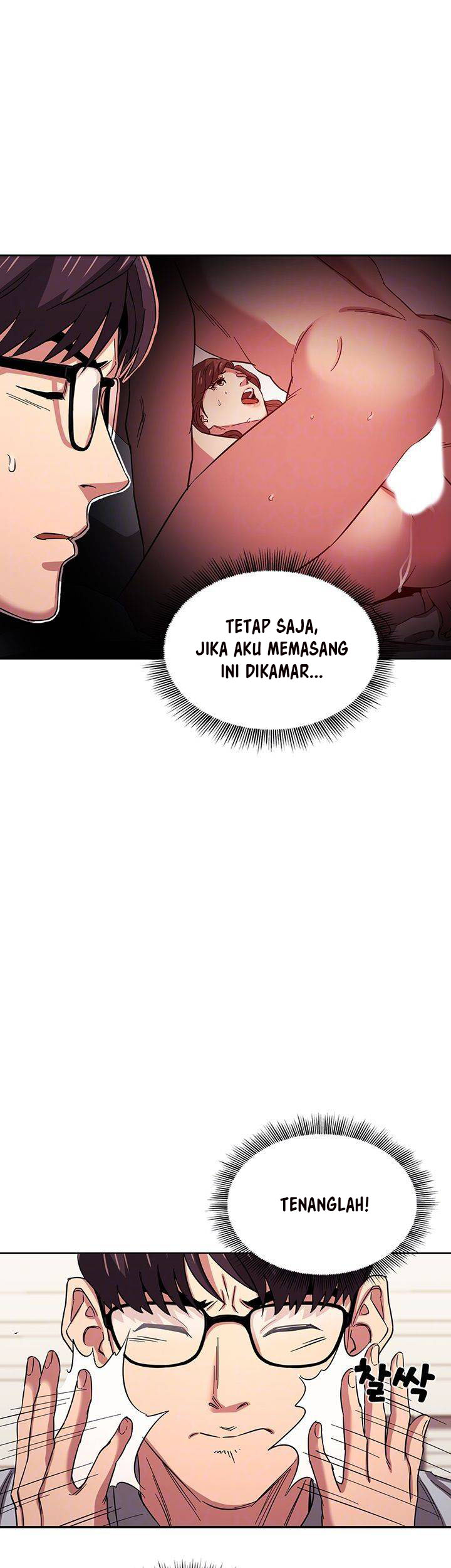 Mother Hunting - Chapter 28 13