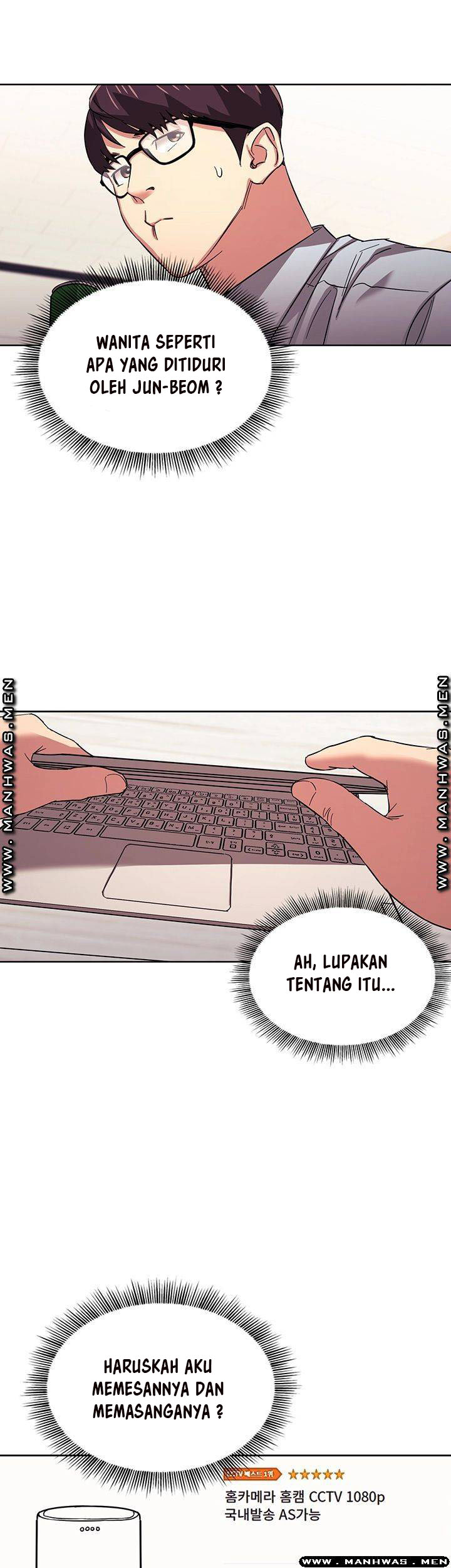 Mother Hunting - Chapter 28 11