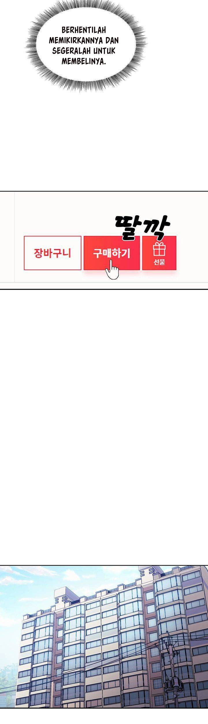 Mother Hunting - Chapter 28 14