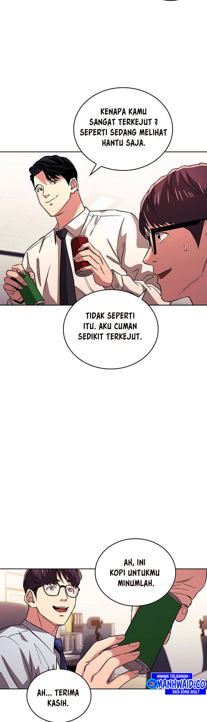 Mother Hunting - Chapter 28 6