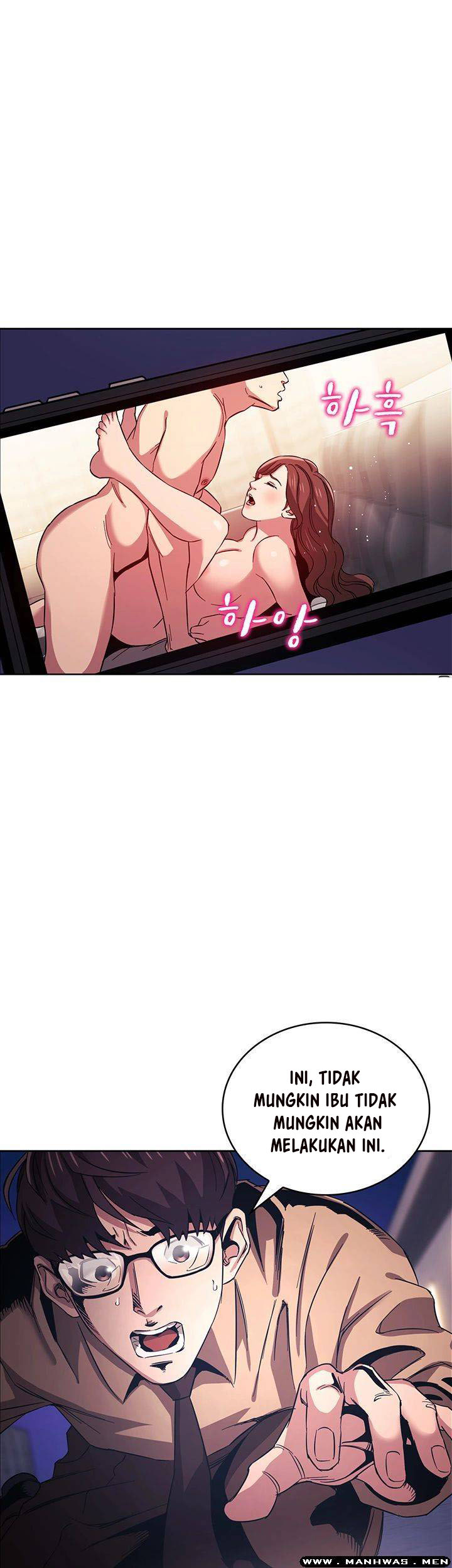 Mother Hunting - Chapter 28 43