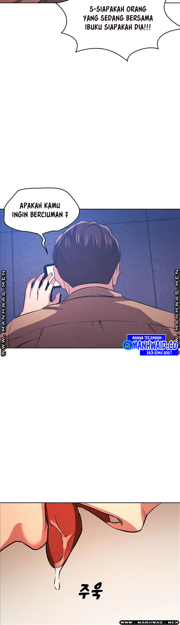 Mother Hunting - Chapter 28 45