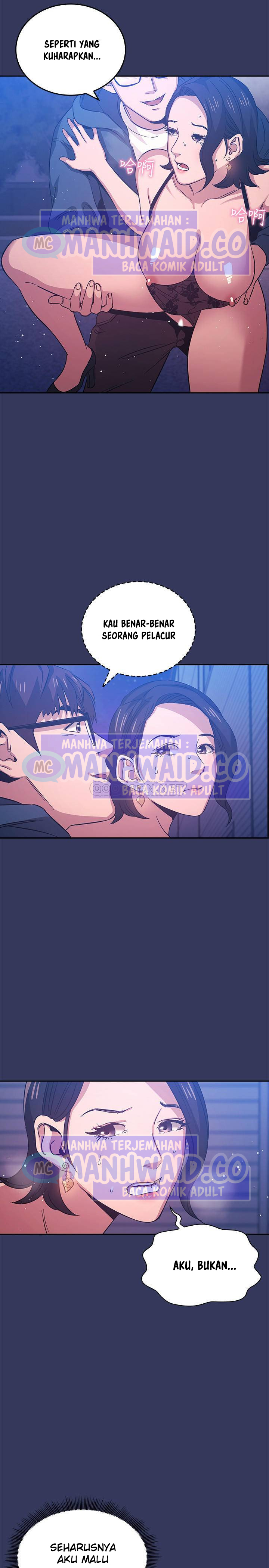 Mother Hunting - Chapter 35 16 Mother Hunting - Chapter 35 16