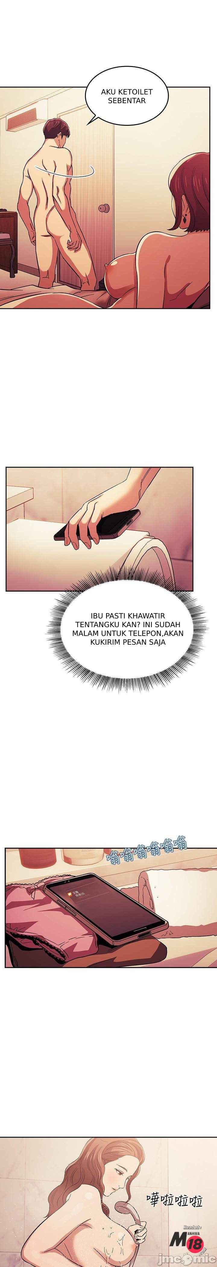 Mother Hunting - Chapter 16 9 Mother Hunting - Chapter 16 9