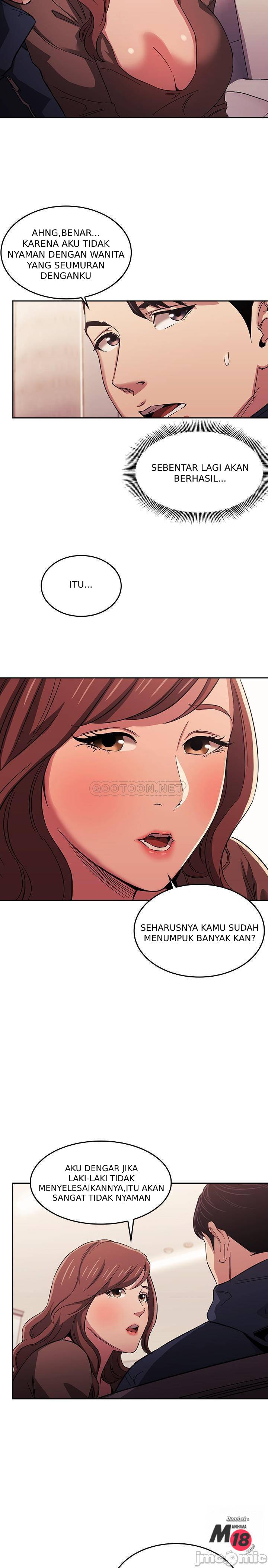 Mother Hunting - Chapter 16 22 Mother Hunting - Chapter 16 22