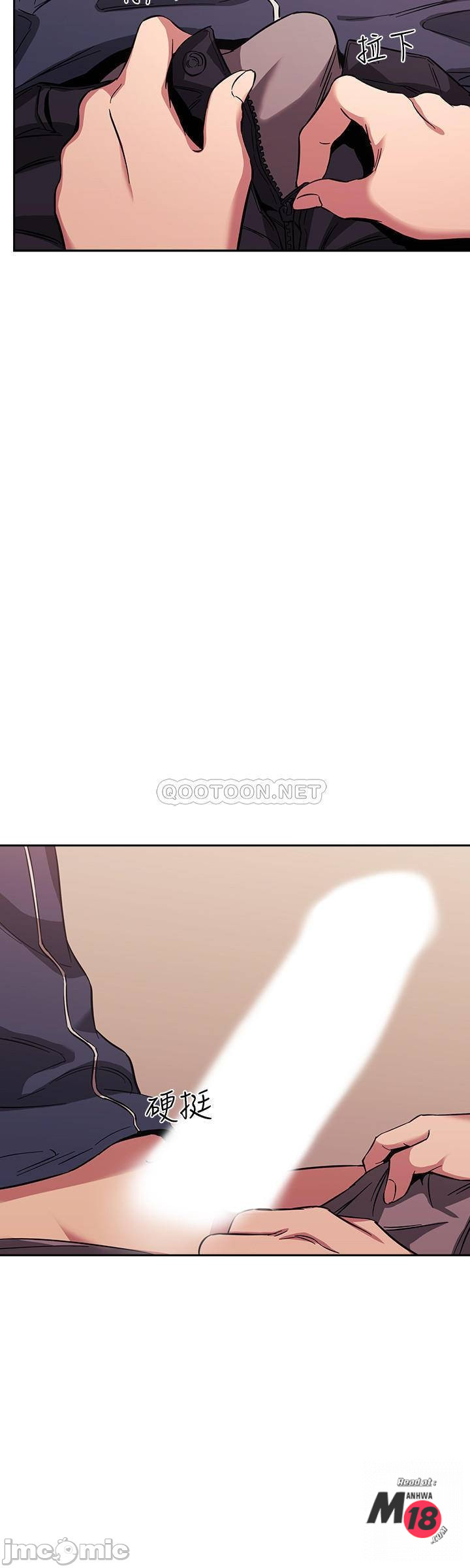 Mother Hunting - Chapter 16 24 Mother Hunting - Chapter 16 24