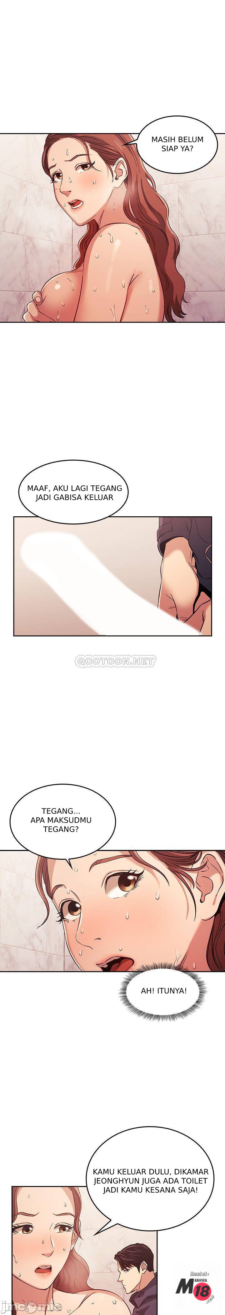 Mother Hunting - Chapter 16 13 Mother Hunting - Chapter 16 13