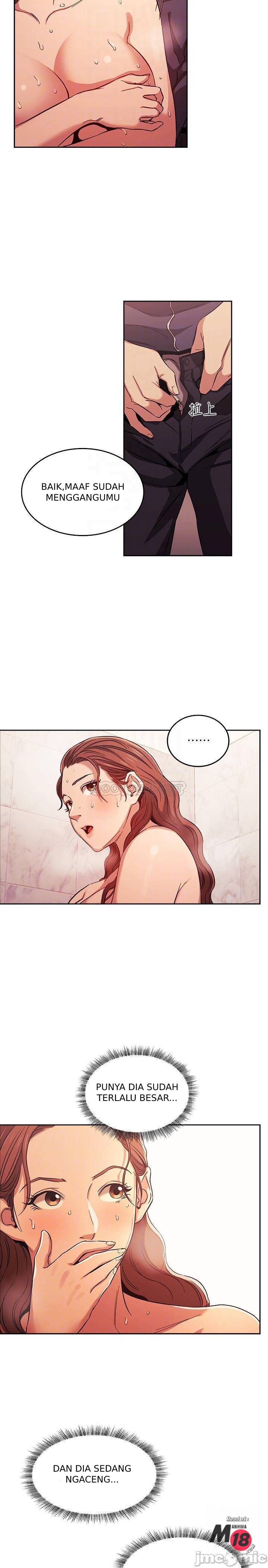 Mother Hunting - Chapter 16 14 Mother Hunting - Chapter 16 14