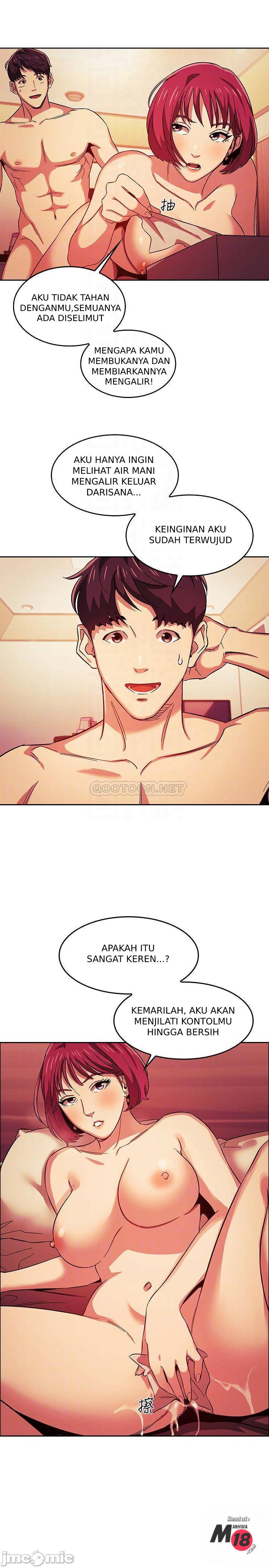 Mother Hunting - Chapter 16 6 Mother Hunting - Chapter 16 6