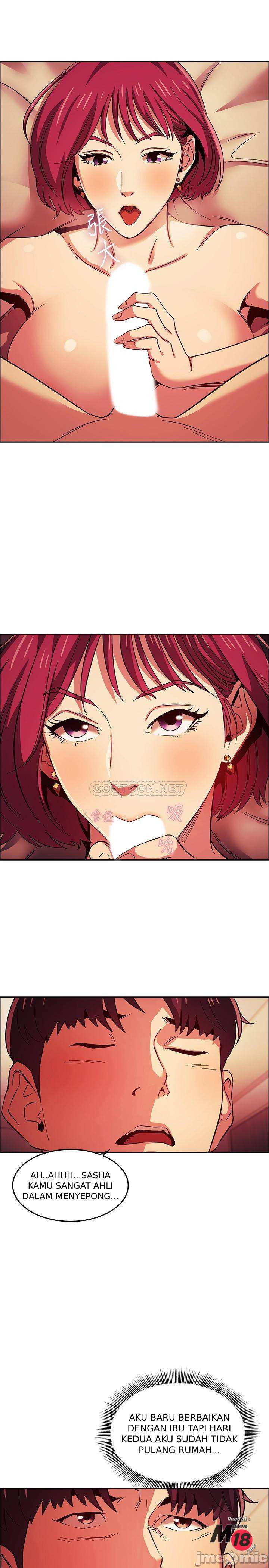 Mother Hunting - Chapter 16 7 Mother Hunting - Chapter 16 7