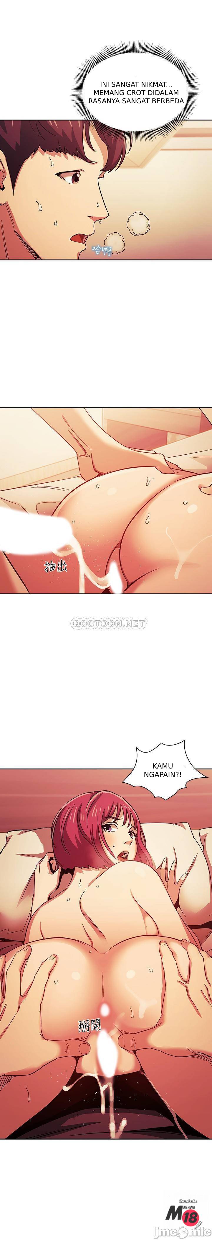 Mother Hunting - Chapter 16 5 Mother Hunting - Chapter 16 5