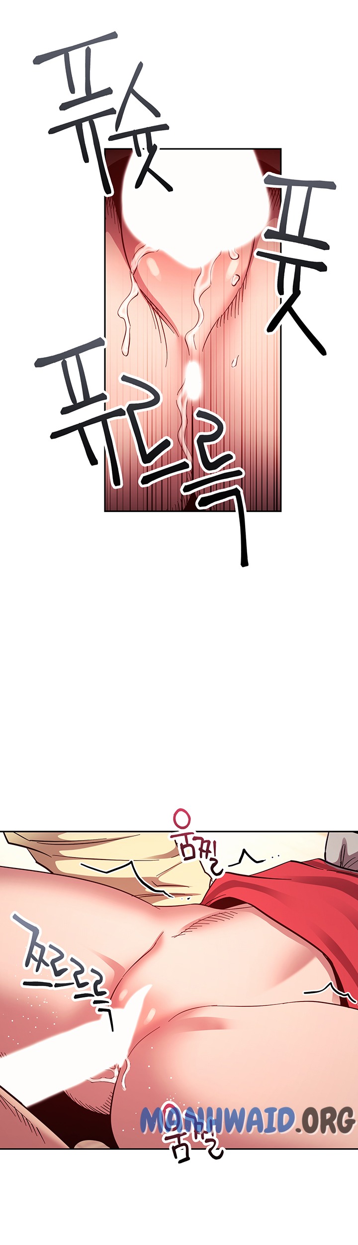 Mother Hunting - Chapter 69 26 Mother Hunting - Chapter 69 26