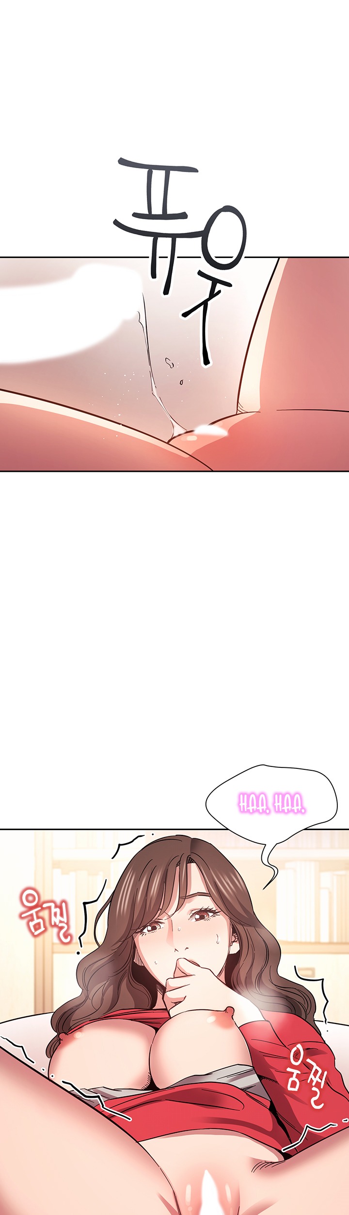 Mother Hunting - Chapter 69 27 Mother Hunting - Chapter 69 27