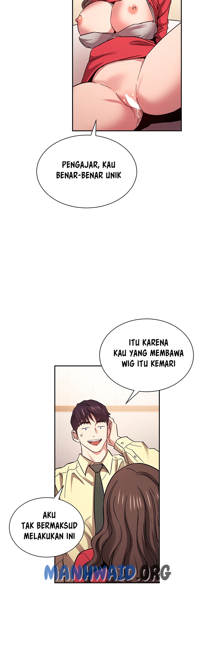 Mother Hunting - Chapter 69 31 Mother Hunting - Chapter 69 31