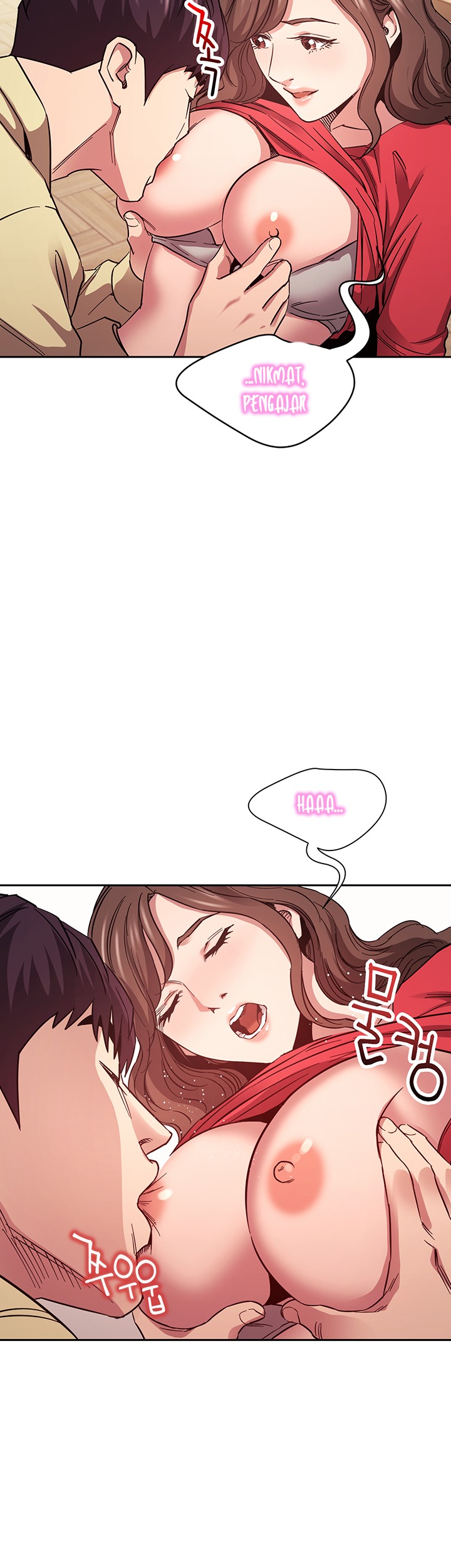 Mother Hunting - Chapter 69 11 Mother Hunting - Chapter 69 11